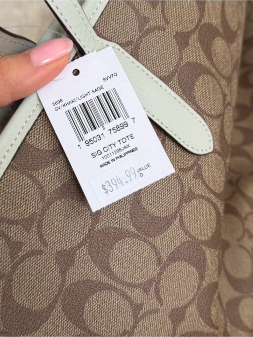 Coach Khaki Signature Tote with Light Sage Trim